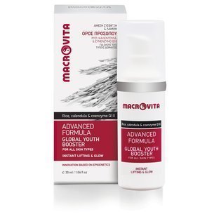 MACROVITA Advanced Formula Global Youth Booster naturalne serum napinające i rozświetlające do twarzy 30ml